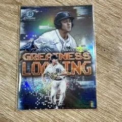 Bryce Rainer Topps Bowman Chrome インサート