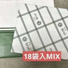 堂本製菓 大師巻 18袋入 MIX 2箱セット - メルカリ