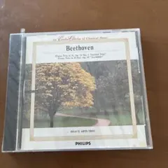 ベートーヴェン　ピアノ三重奏　CD PHILIPSのサムネイル