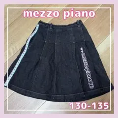 ラメ生地【mezzo piano】デニム　プリーツスカート　130-135 希少