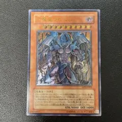 2025年最新】ラビエル レリーフの人気アイテム - メルカリ