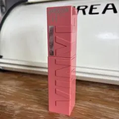 Item thumbnail for item e7ac5d27-7dd5-4a6a-9a01-208be0f85abb