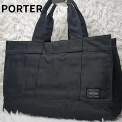美品 PORTER ポーター ボストンバッグ スモーキー 2026年最新】ポーター スモーキーの人気アイテム - メルカリ