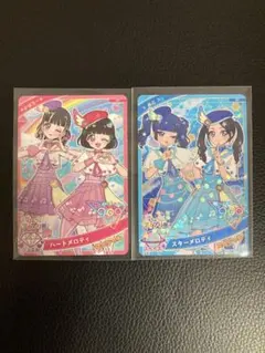 【イベント限定】ハートメロディ&スターメロディ