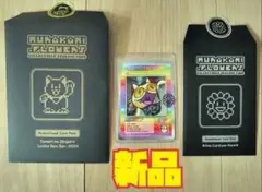 PSA8 村上隆 Lucky Cat Coin Bank - メルカリ
