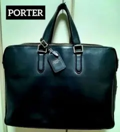 [Retail Price: 100,000 yen] PORTER SORT Briefcase