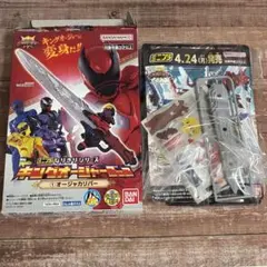 ミニプラ キャラクター玩具