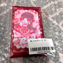 2026年最新】心花りり ilifeの人気アイテム - メルカリ