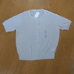 UNIQLO ユニクロ 半袖 カーディガン ベージュ 3XL