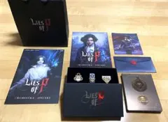 Lies of P オーケストラコンサート 限定 グッズ セット スチールブック