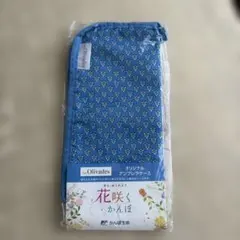 ふ*く様 Les Olivades オリジナルアンブレラケース ペットボトルホルのサムネイル