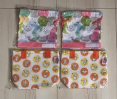 Item thumbnail for item 83f5e466-b730-4eb9-b9b9-20a2b8ce24c8