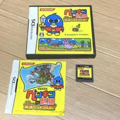 DS ペンギンの問題 最強ペンギン伝説！ 箱説付き 動作確認済