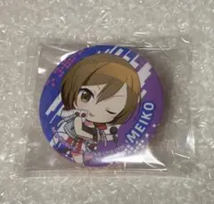 【二枚目有】プロセカ セガラッキーくじ E賞 缶バッジ　MEIKO