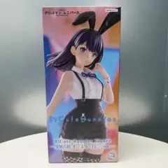 2026年最新】SSSS.GRIDMAN 宝多六花 フィギュアの人気アイテム - メルカリ