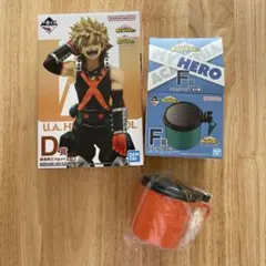 ヒロアカ　一番くじ　二人のあこがれ　爆豪勝己　 D賞フィギュア　F賞フラップマグ