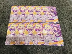 アイプリ ときせん ジュリコーデ みつき