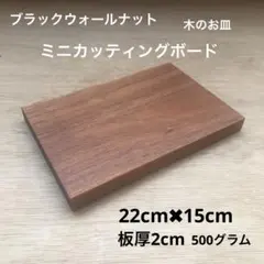 Item thumbnail for item 564eb5ba-553a-41fc-a628-10f42d5df21b