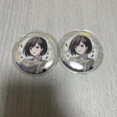 プロセカ 感謝祭 東雲絵名缶バッジ 2点セット