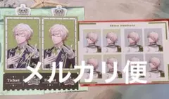 うたプリ WL シオン