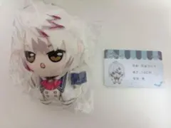 DIABOLIKLOVERS ディアラバ 月浪カルラ ぬいぐるみ vol.2 - メルカリ