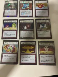 ハンターハンター一番くじ指定ポケットカード 一坪の海岸線などまとめ