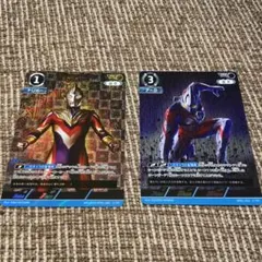 ウルトラマントリガー　AP　ウルトラマンアークRRR ２枚セット