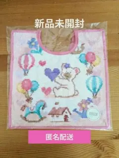 【新品未開封】FEILER　リリアドリーミーハウス　スタイ