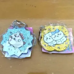 ちいかわ　ラメアクリルキーホルダー2