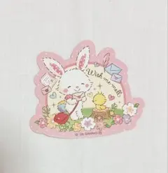 Item thumbnail for item dff2aabf-b46a-44ce-b50a-199ce62621a7