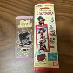 モンチッチ ブックマークコレクション　シークレット　ベビチッチ　女の子　セリアのサムネイル