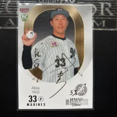 t*a様 吉田輝星 2025 BBM 1st 25枚限定 赤箔サイン オリック - メルカリ