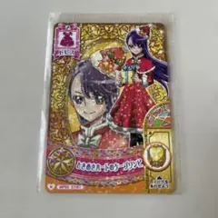 プリキュア カード まほうのパーティ