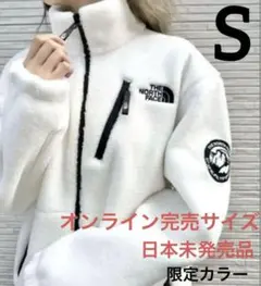 2026年最新】the north face WHITE LABEL rimoの人気アイテム - メルカリ