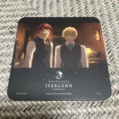 Item thumbnail for item 556c8115-9b5f-48b1-b63b-c365ced9e6fe