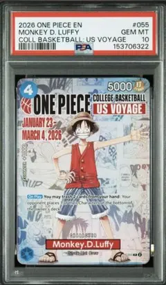 PSA10】バスケ モンキー D ルフィ ワンピースカード 大学 U - メルカリ
