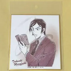 名探偵コナン　隻眼の残像　長野県警　諸伏高明　ペンシルアート　ミニ色紙