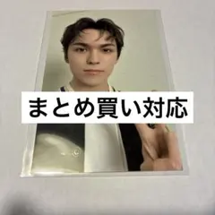 SEVENTEEN セブチ トレカ バーノン ケレン