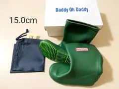 新品 ダディオダディ 15.0cm キッズ 長靴 レインブーツ 保存袋付き