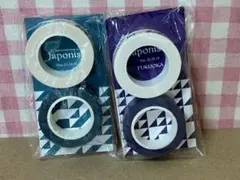 嵐 Japonism 会場限定マスキングテープ 緑・紫