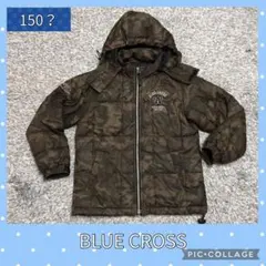 値下げ　BLUE CROSS 迷彩ジャケット 150くらい