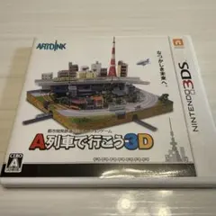 Item thumbnail for item ec3ae524-f1f7-4a2b-8206-910d5dffe547