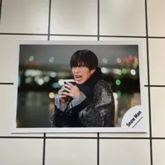 深澤辰哉 Snow Man 公式写真