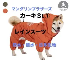 Item thumbnail for item 6ebec0d4-968c-443d-988f-d16422bfad17