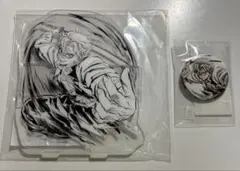 鬼滅の刃　幕間画　WEBSHOPくじ　風柱　不死川実弥　アクスタ　缶バッジ