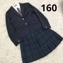 ★ポンポネット卒服 コムサイズム160 卒業式　スーツ