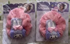 【新品】しなこ×モンチッチ 475 ぬいぐるみシュシュ 2個セット