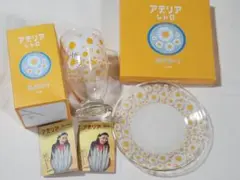 【最終お値下げ】アデリアレトロ プレート 15㎝ 廃盤品 コップ花ざかり