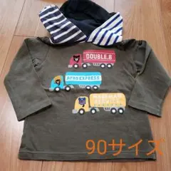 ダブルビー カーキパーカー90
