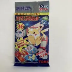 2026年最新】ポケモンスクラッチ 未開封の人気アイテム - メルカリ